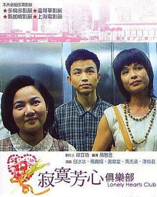 若你安好便是晴天
