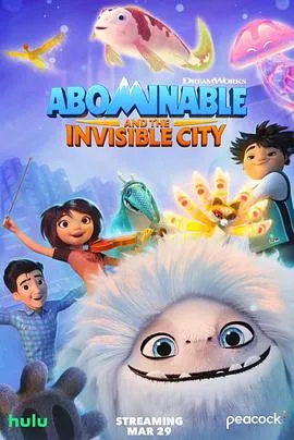 杀破狼·贪狼 （普通话）